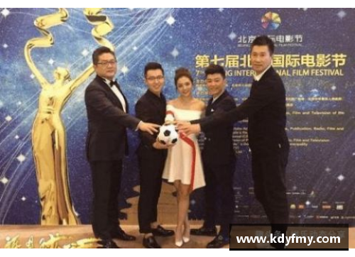 张斌与各界体育明星携手同框，共享辉煌时刻的珍贵合影